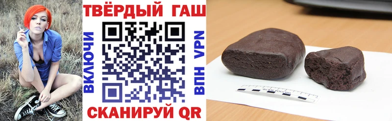 Магазины продажи наркотиков Биробиджан мега ССЫЛКА  Амфетамин  Героин  ГАШ  МЕФ  Галлюциногенные грибы 