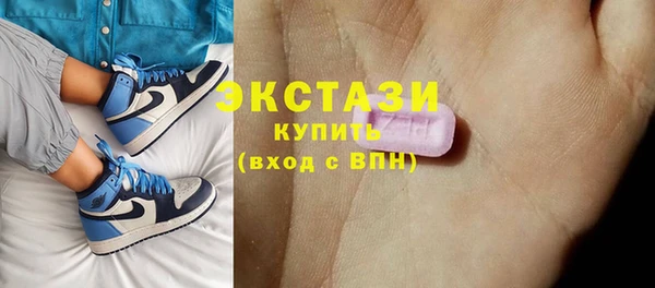 спиды Алексин