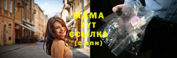 а пвп мука Алзамай
