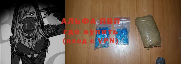 а пвп мука Алзамай