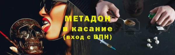 а пвп мука Алзамай
