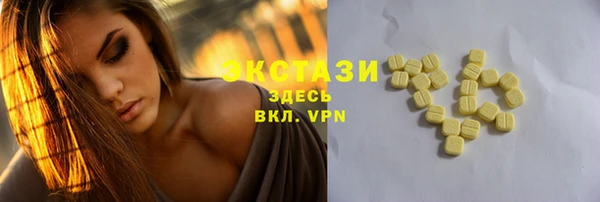 а пвп мука Алзамай