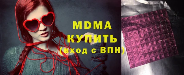 а пвп мука Алзамай