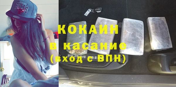 спиды Алексин